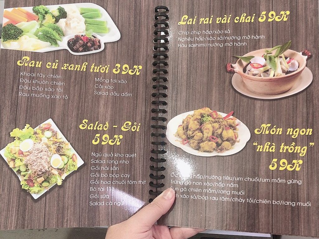 IN UV MENU